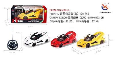 Remote control cars / tanks - OBL953232