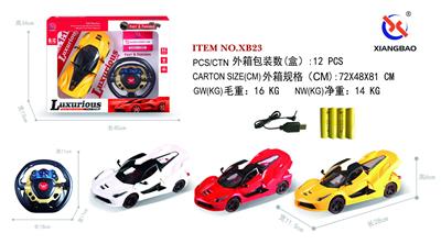 Remote control cars / tanks - OBL953235