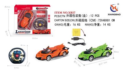 Remote control cars / tanks - OBL953243