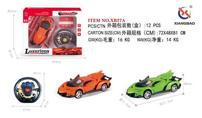 Remote control cars / tanks - OBL953244