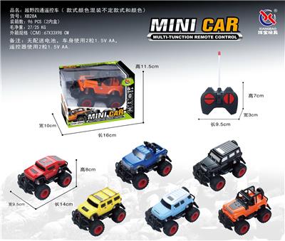 Remote control cars / tanks - OBL953246