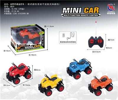Remote control cars / tanks - OBL953247