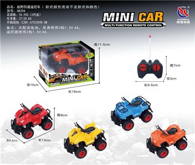 Remote control cars / tanks - OBL953248