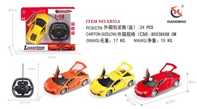 Remote control cars / tanks - OBL953250