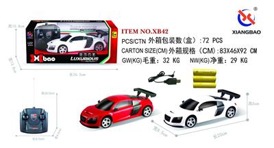 Remote control cars / tanks - OBL953253