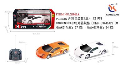 Remote control cars / tanks - OBL953255
