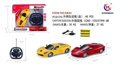 Remote control cars / tanks - OBL953256