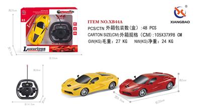 Remote control cars / tanks - OBL953257