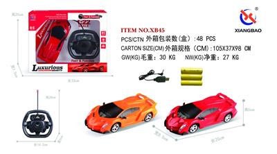 Remote control cars / tanks - OBL953258
