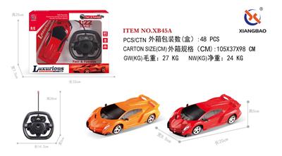 Remote control cars / tanks - OBL953259