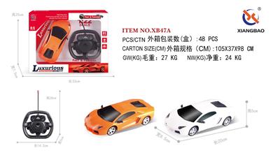 Remote control cars / tanks - OBL953262