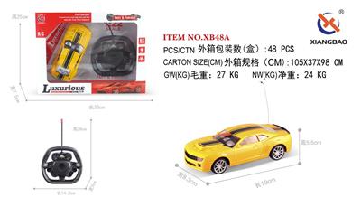 Remote control cars / tanks - OBL953264