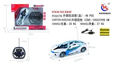 Remote control cars / tanks - OBL953265