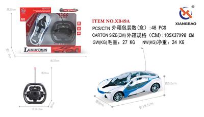 Remote control cars / tanks - OBL953266
