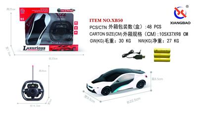 Remote control cars / tanks - OBL953267