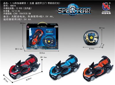 Remote control cars / tanks - OBL953298