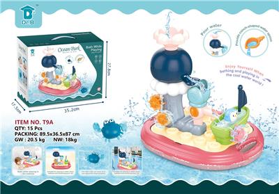 Slush / Ruanjiao Series - OBL953423