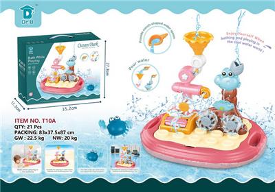 Slush / Ruanjiao Series - OBL953424