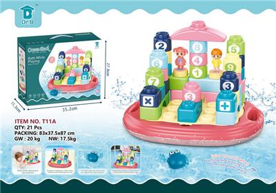 Slush / Ruanjiao Series - OBL953425