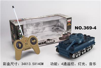 Electric cars/ tanks - OBL953437