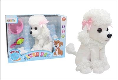 Electric animal - OBL953504
