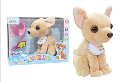 Electric animal - OBL953505
