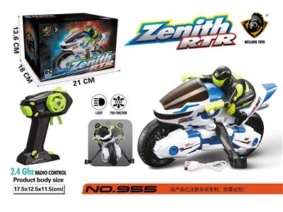 Remote control cars / tanks - OBL953626