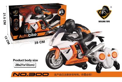 Remote control cars / tanks - OBL953629