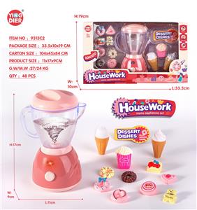 灯光可装水果汁机套装 - OBL953686