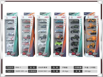 Die-cast toys - OBL953748