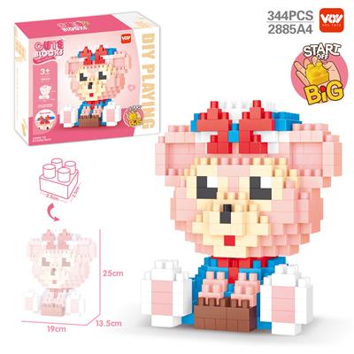 DIY雪莉玫大颗粒益智积木（344PCS） - OBL954007