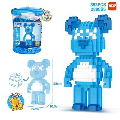 DIY蓝色暴力熊大颗粒益智积木（353PCS） - OBL954014