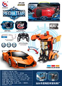 Remote control cars / tanks - OBL954016