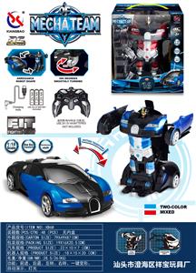 Remote control cars / tanks - OBL954018