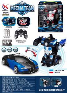 Remote control cars / tanks - OBL954019