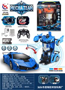 Remote control cars / tanks - OBL954020