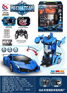 Remote control cars / tanks - OBL954021