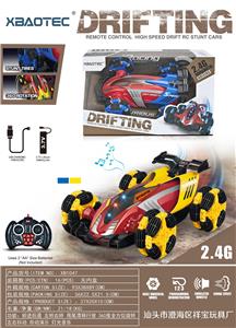 Remote control cars / tanks - OBL954022