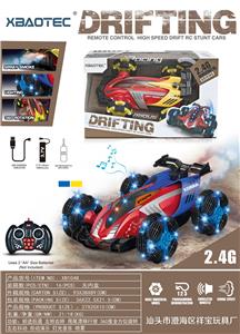 Remote control cars / tanks - OBL954023