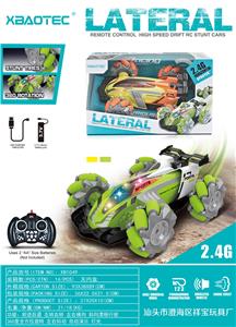Remote control cars / tanks - OBL954024