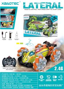 Remote control cars / tanks - OBL954025