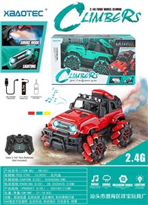 Remote control cars / tanks - OBL954026