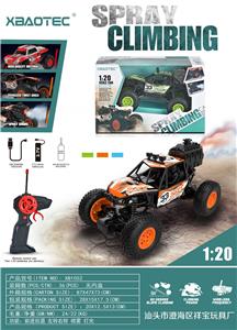 Remote control cars / tanks - OBL954027