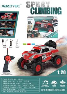 Remote control cars / tanks - OBL954028