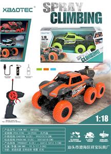 Remote control cars / tanks - OBL954031