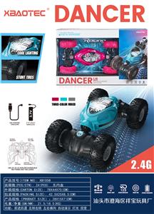 Remote control cars / tanks - OBL954033