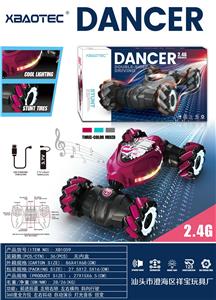 Remote control cars / tanks - OBL954034