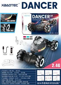 Remote control cars / tanks - OBL954035