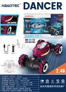 Remote control cars / tanks - OBL954037