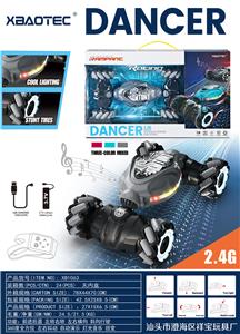 Remote control cars / tanks - OBL954038